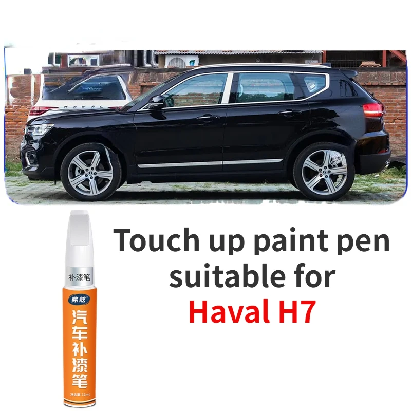 Touch up paint pen suitable for Haval H7 Hamilton white paint touch up pen, crystal black automotive accessories, car paint 9C