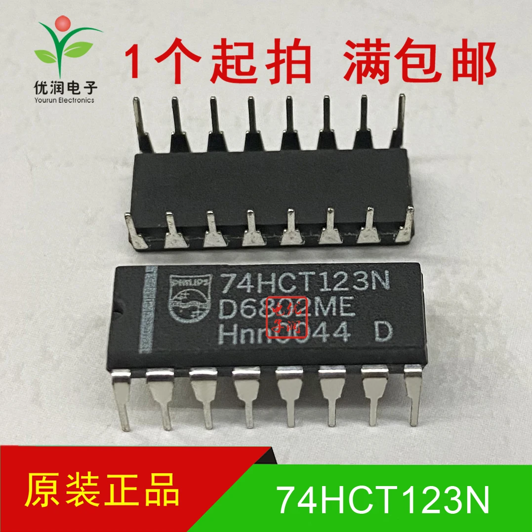 10pcs/74HCT123N 74HCT123 SN74HCT123N [brand new imported original] DIP16 harmonic oscillator