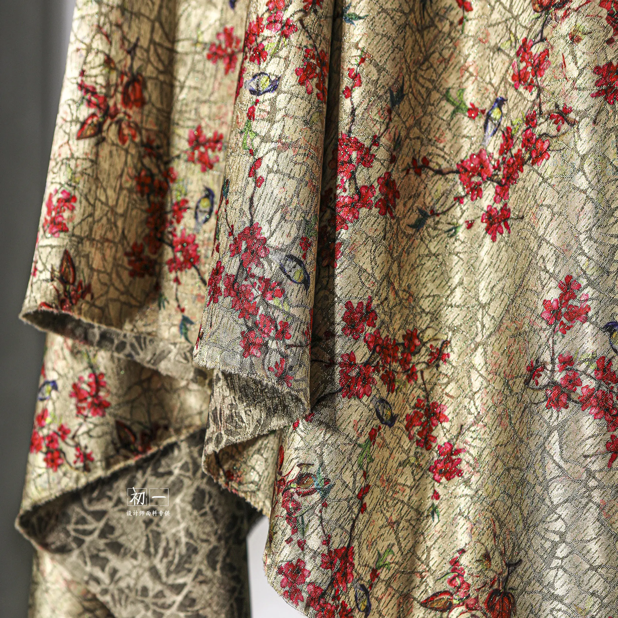 Plum Blossom Rayon Figured Cloth Silk Forged Acetic Acid Comfortable Horse-Face Skirt Pants Clothing Designer Fabric
