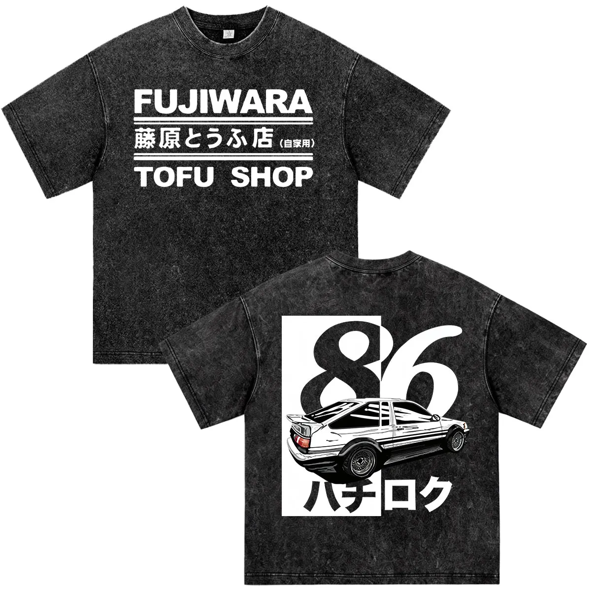 Anime Initial D Takumi Fujiwara Tofu Shop AE86 JDM Car Vintage Washed T-shirts Men's Women Fashion Cotton Short Sleeves T Shirts