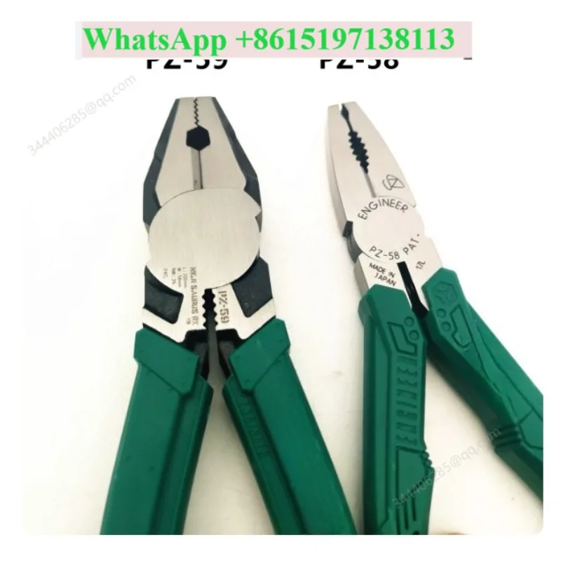 FOR Imported ENGINEER brand tool PZ-58/59 wire pliers