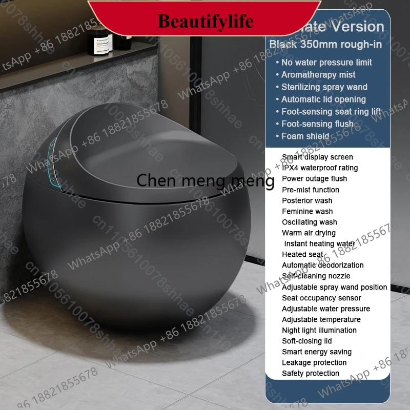 

D132 Smart Toilet Bidet with Auto Flush Heated Seat Warm Water Sprayer Deodorizer Air Dryer Remote Control Intelligent LED Displ