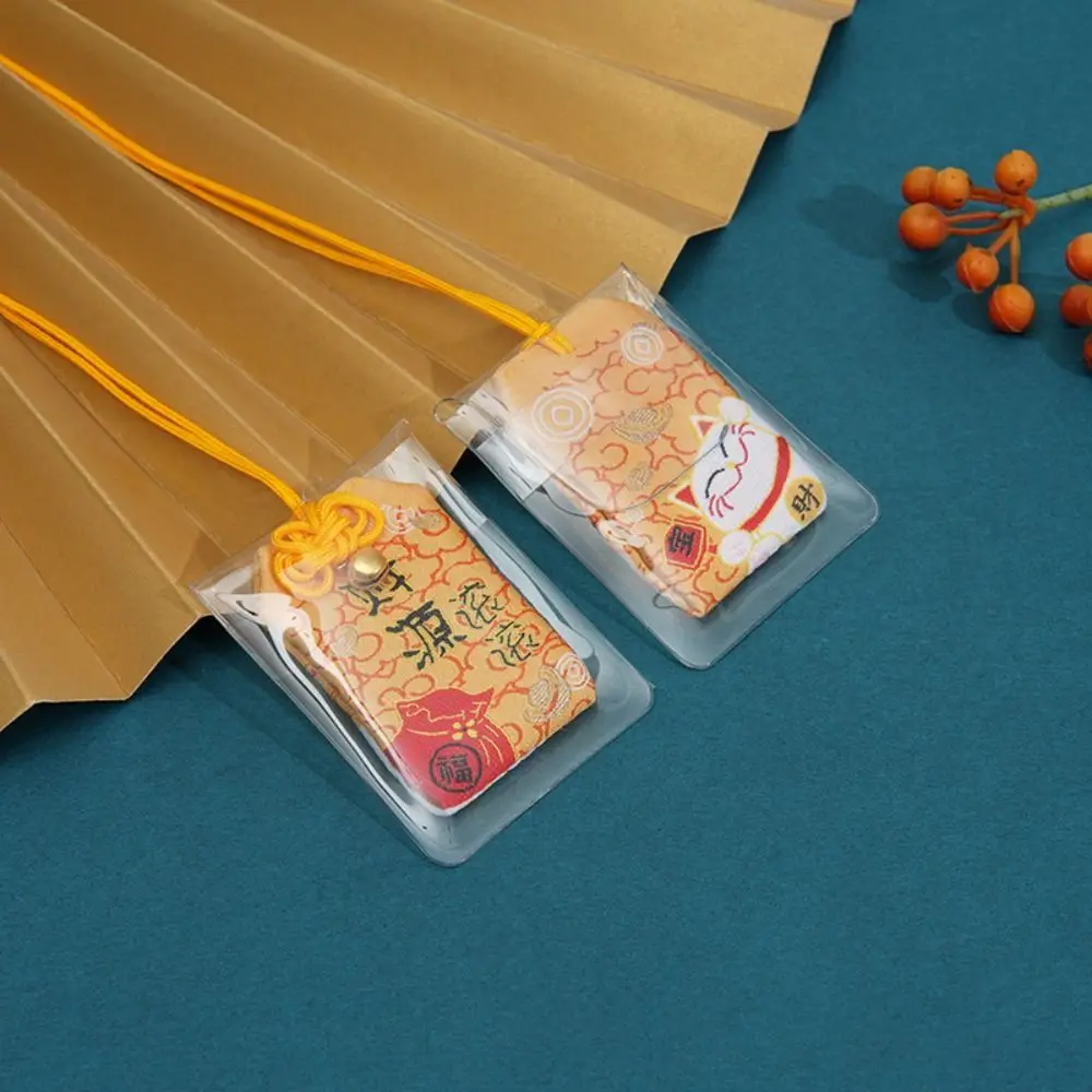 Japanese Prayer Lucky Charm Fortune Beauty Chinese Pendant New Classic Omamori Pray Couple Keychain Friend Kid Gift