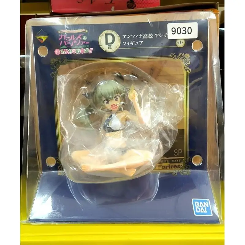 Bandai Ichiban Kuji D Prize Girls Und Panzer Action Figure Anime Collectible Toy Model Kit For Display Anime Figure Collectible