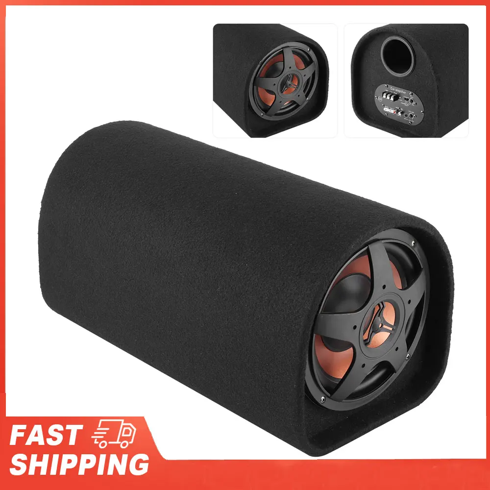 Large Consumption Audio Modification Sound Amplifier 12V Car Subwoofer Car Bass Speakers