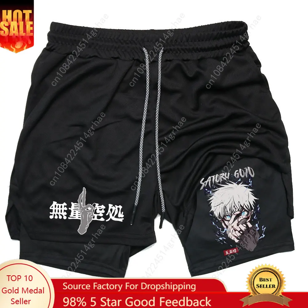 

Anime 2 in 1 Gym Shorts Compression Stretchy Sports Shorts Quick Dry Fitness Workout Summer Men's Performance Shorts