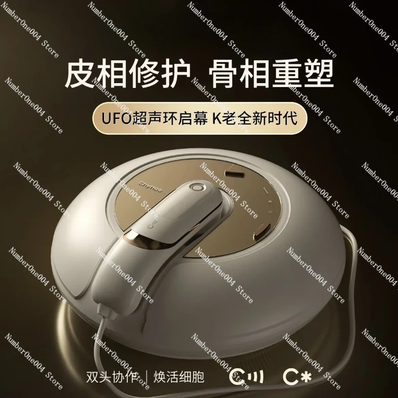 

Слой фасции для лица, изменение формы, укрепляющий контур, лифтинг для лица, домашний многофункциональный косметический инструмент, артефакт