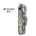 ACU