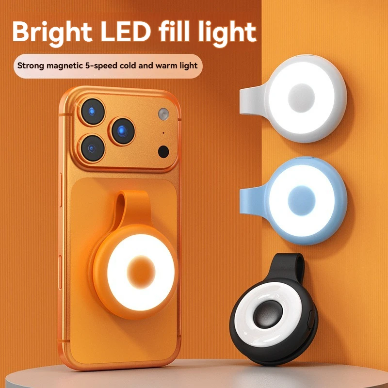 ضوء ملء صورة شخصية للهاتف المحمول المغناطيسي المحمول، ضوء سيلفي للهاتف قابل لإعادة الشحن لصور السيلفي/التصوير الفوتوغرافي/TikTok/البث المباشر