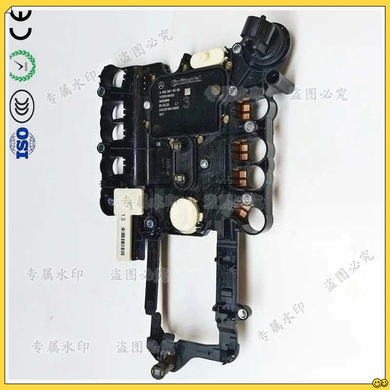 

Плата управления трансмиссией TCU TCM 722.9 для Mercedes Benz A0034460310 A2202702406 A0335457332 A0002701700 A0002702600