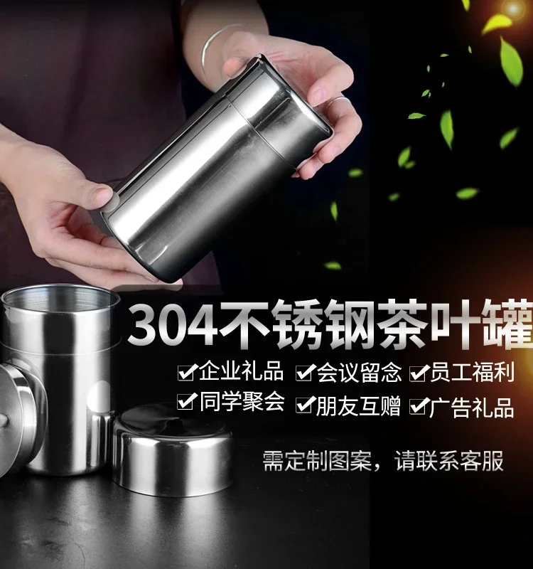 304 stainless steel tea can sealed can, moisture-proof household portable small tea can, travel portable small tea box