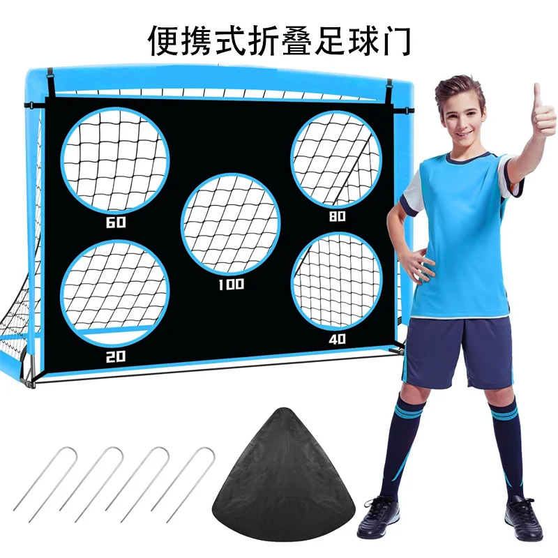 

5 * 4ft football gate football net portable removable two-in-one goal 420D Oxford cloth cross-border hot-selling model