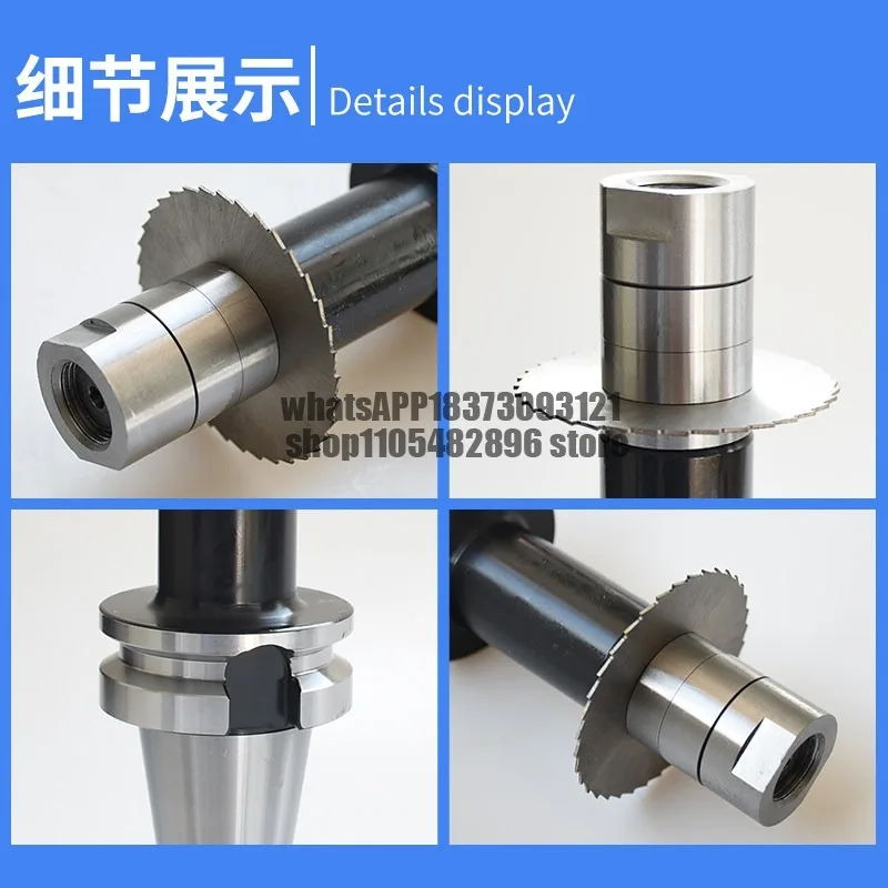 Side milling shank numerical control three-sided edge milling shank, saw blade, side horizontal groove milling shank BT30