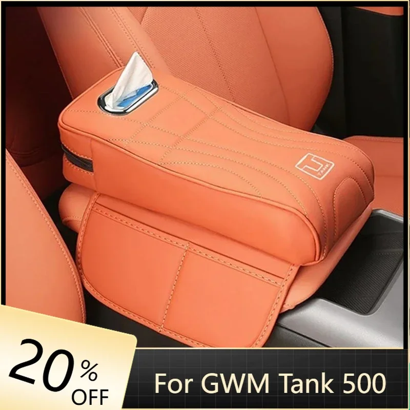 Leather Car Armrest Box Height Increase Pad Protective Cover Storage Bag Auto Styling For GWM Tank 500 Great Wall Tank 300