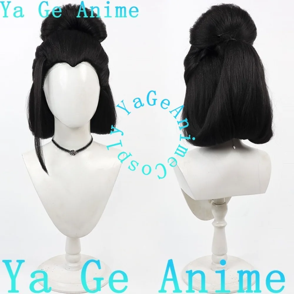 

Черный миф: Wukong Spider Demon, парик для косплея, аниме, реальность, шоу, ролевой парик, используемый для аниме, танцевальных вечеринок