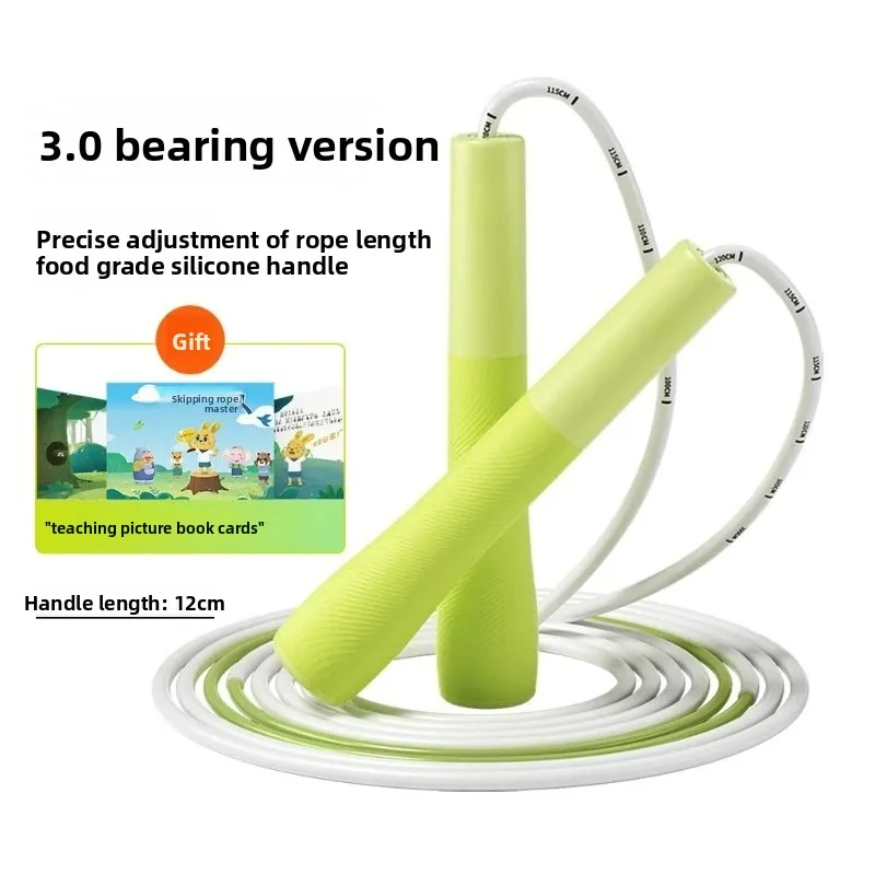 Portable Shunzhi Exam Speed Skipping Rope, Fitness Equipment Suitable for Daily Workout, Bodybuilding, Entertainment Activities