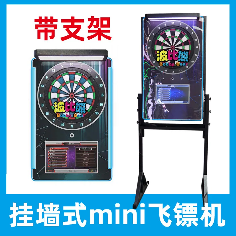 

Automatic Scoring, Dart Disc, Dart Machine, Video Game City Experience Hall, Indoor Entertainment, Sports Competition
