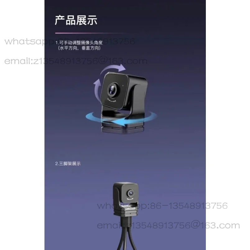 3D printer camera Ender3 v3/Ender 5max camera real-time monitoring spot