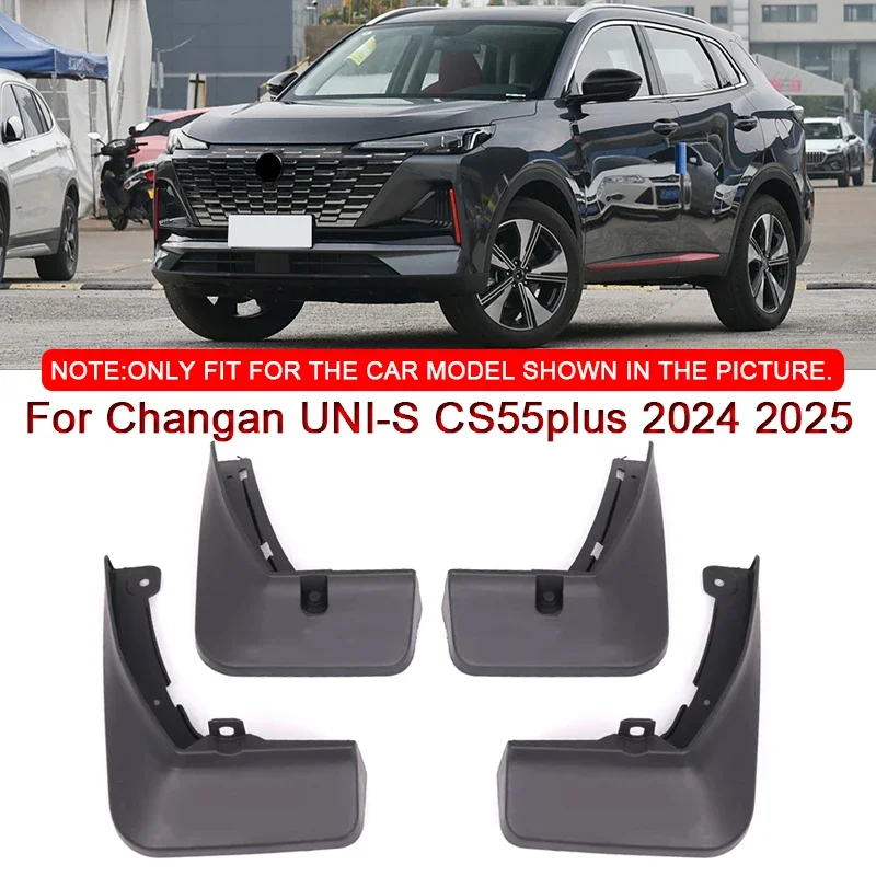 

4pcs/lot ABS Car Mudguards For Changan UNI-S CS55 Plus 2024 2025 Mud Flaps Splash Guard MudFlaps Front Rear Fender Accessory
