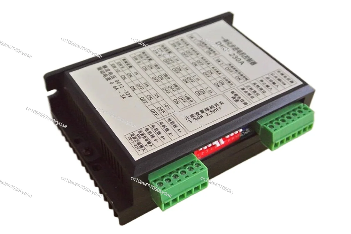 

Integrated Stepper Motor Controller DKC-230A Driver Integrated Stepless Speed Control Single Axis Controller