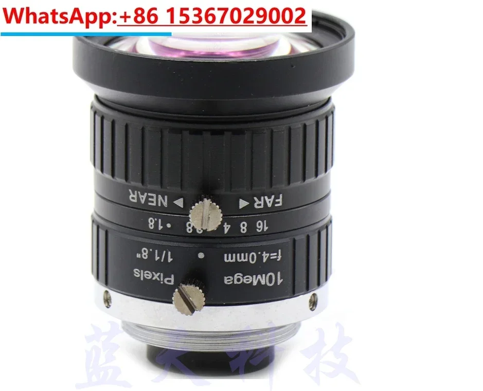 5 million high-definition 2/3-inch standard C-port lens industrial camera machine vision lens