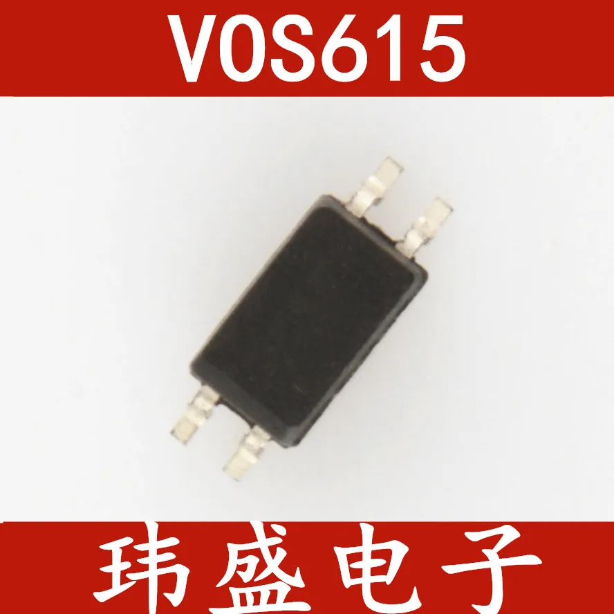 

10 шт. VOS615A VOS615 SOP4 615AX