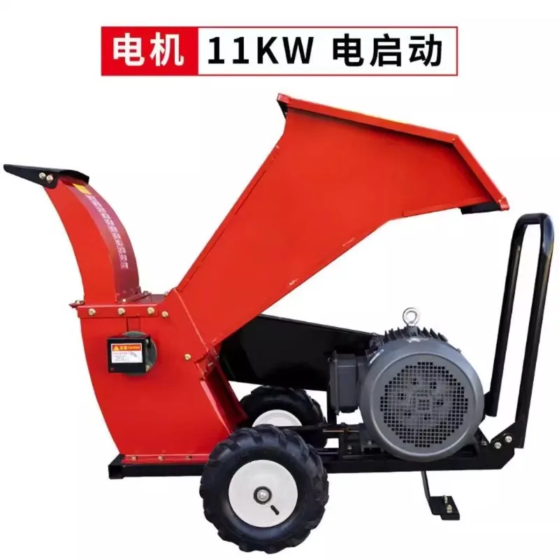 

Branch Orchard branch crusher Garden grape branches Leaf Small mobile straw wood