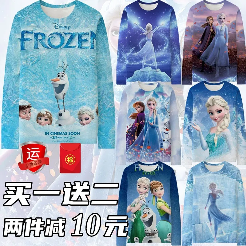 

Frozen Long Sleeve T-shirt For Women Disney Princess Aisha Anna Co-branded Clothes For Children Fall Girls T-shirt