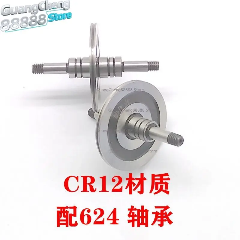 Wire Cutting Accessories Guide Wheel Association 070 Guide Wheel Outer Diameter 31.5 Axis 4 Total Length 45 Guide Wheel