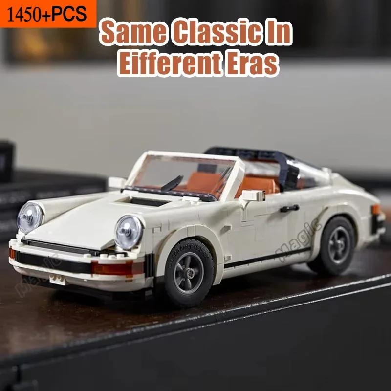 1458PCS Technical Retro Car Model Building Blocks Set 2in1 Race Classic Model Kit for Adults and Teens Toys Christmas Gifts