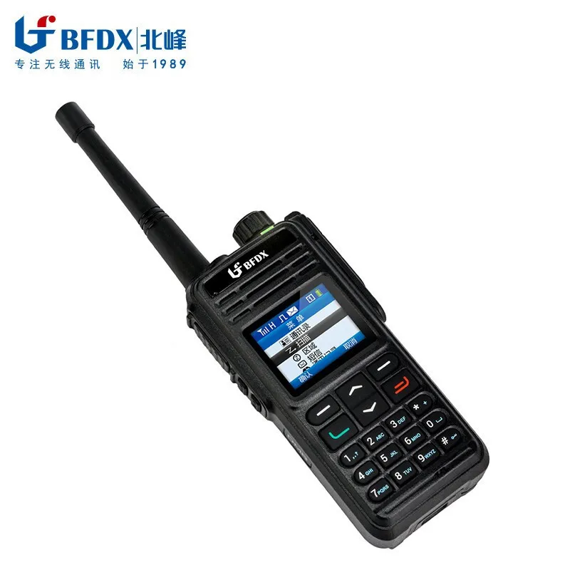 Beifeng BFDX Explosion-proof Digital BF-TD930 Encrypted Communication Handset Petrochemical Industry Radio Station