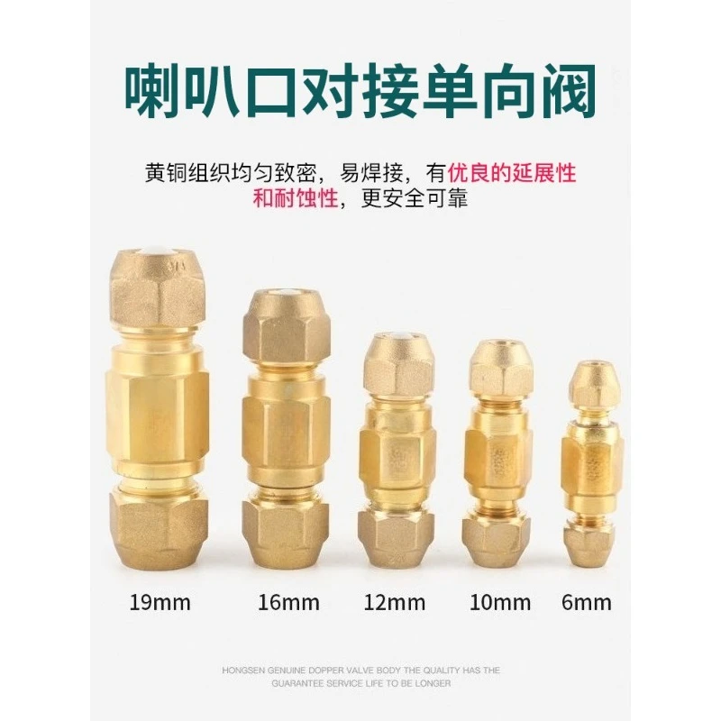 One-way Right angle pipe diameter check Air conditioning cold storage unit Refrigerant check Welded one-way