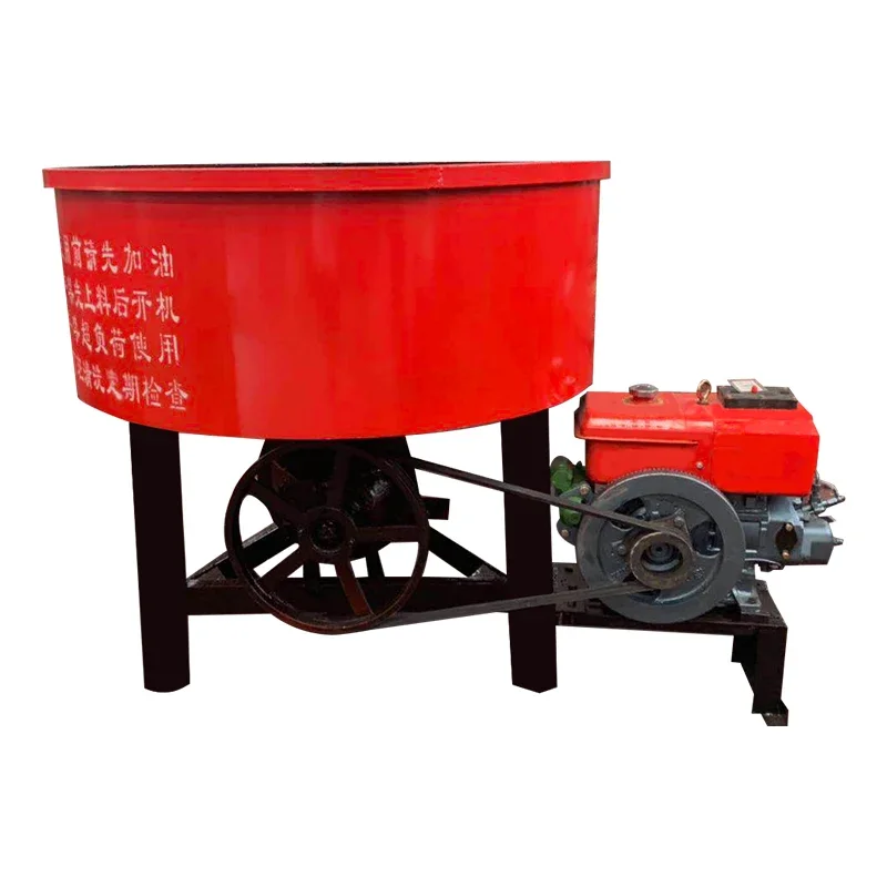 

120l Mini Concrete Mixer Vertical Pan Mixing Machine Imer 120