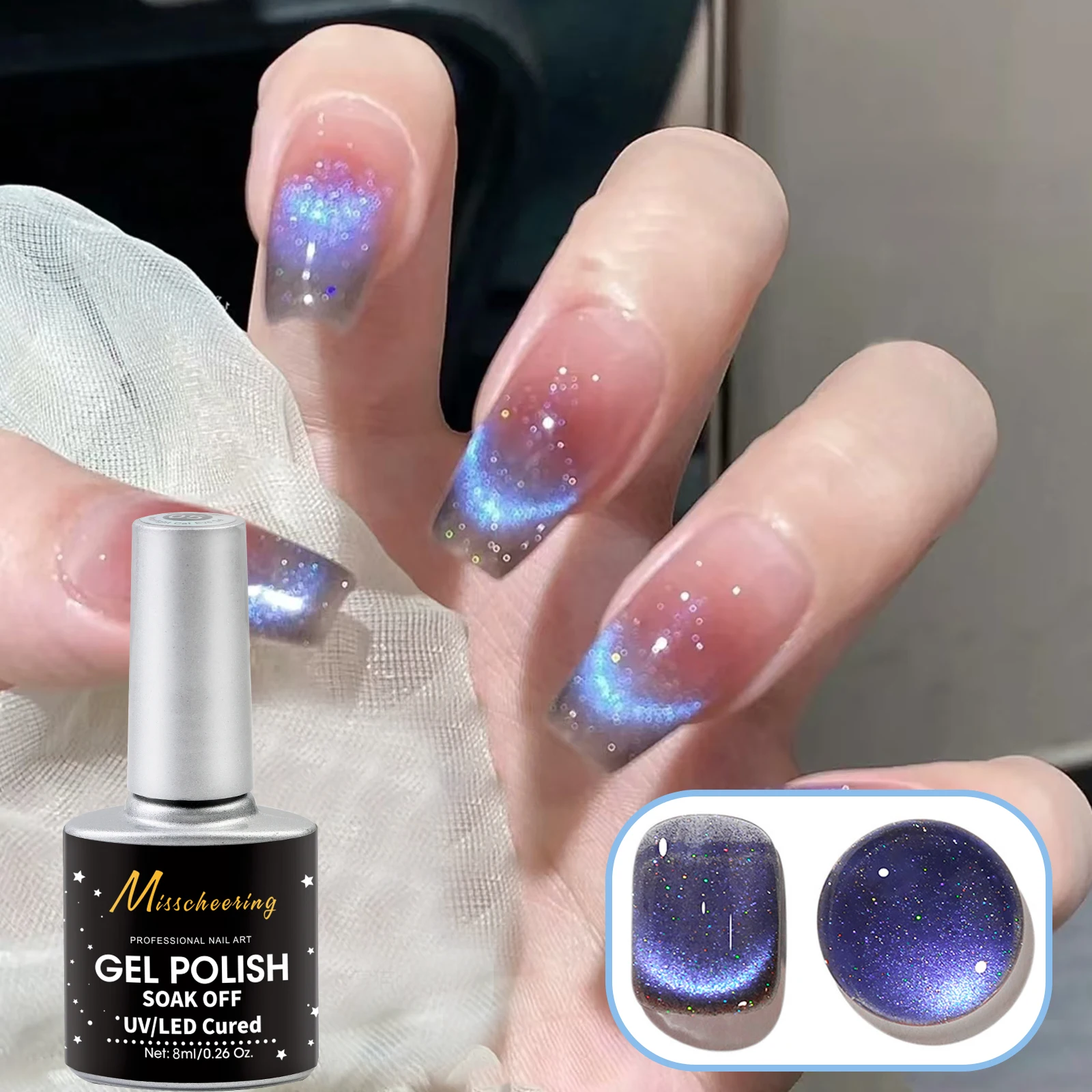 8 ml Gel à la Pointe Magnétique pour Ongles Semi-Permanents Évaluation Détaillée et Guide d’Utilisation Pratique