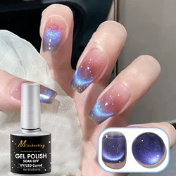 8ml Dynamic Diamond Cat Eye Magnetic Gel Super Shiny Semi-Permanent UV LED Nail Polish Varnish Magnetic DIY Nail Art Charm Tool