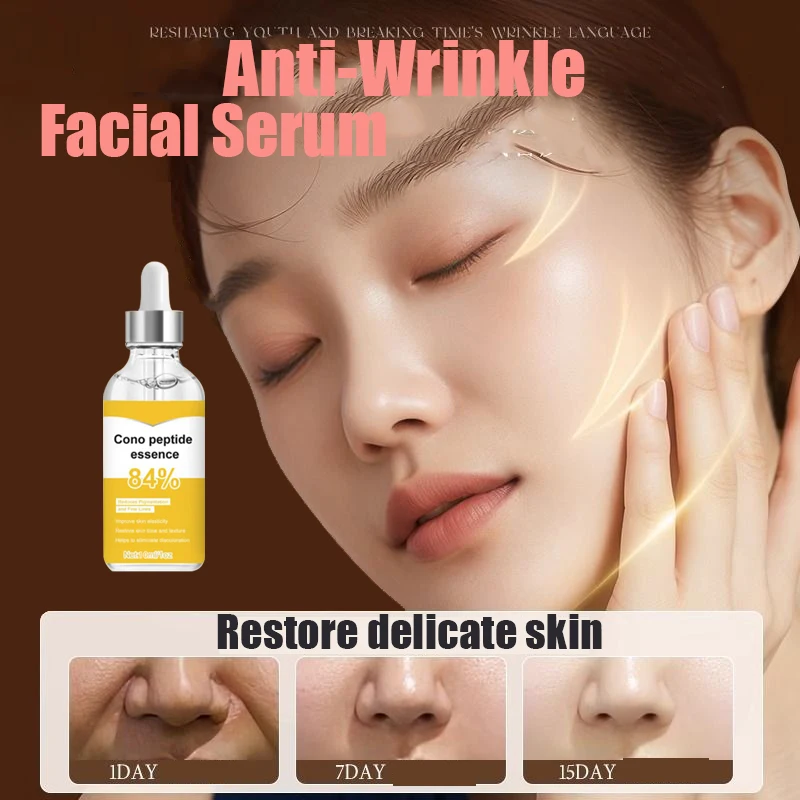 

Face Reduce Wrinkles Serum Improves Dullness Removes Facial Wrinkles Moisturizes Essence