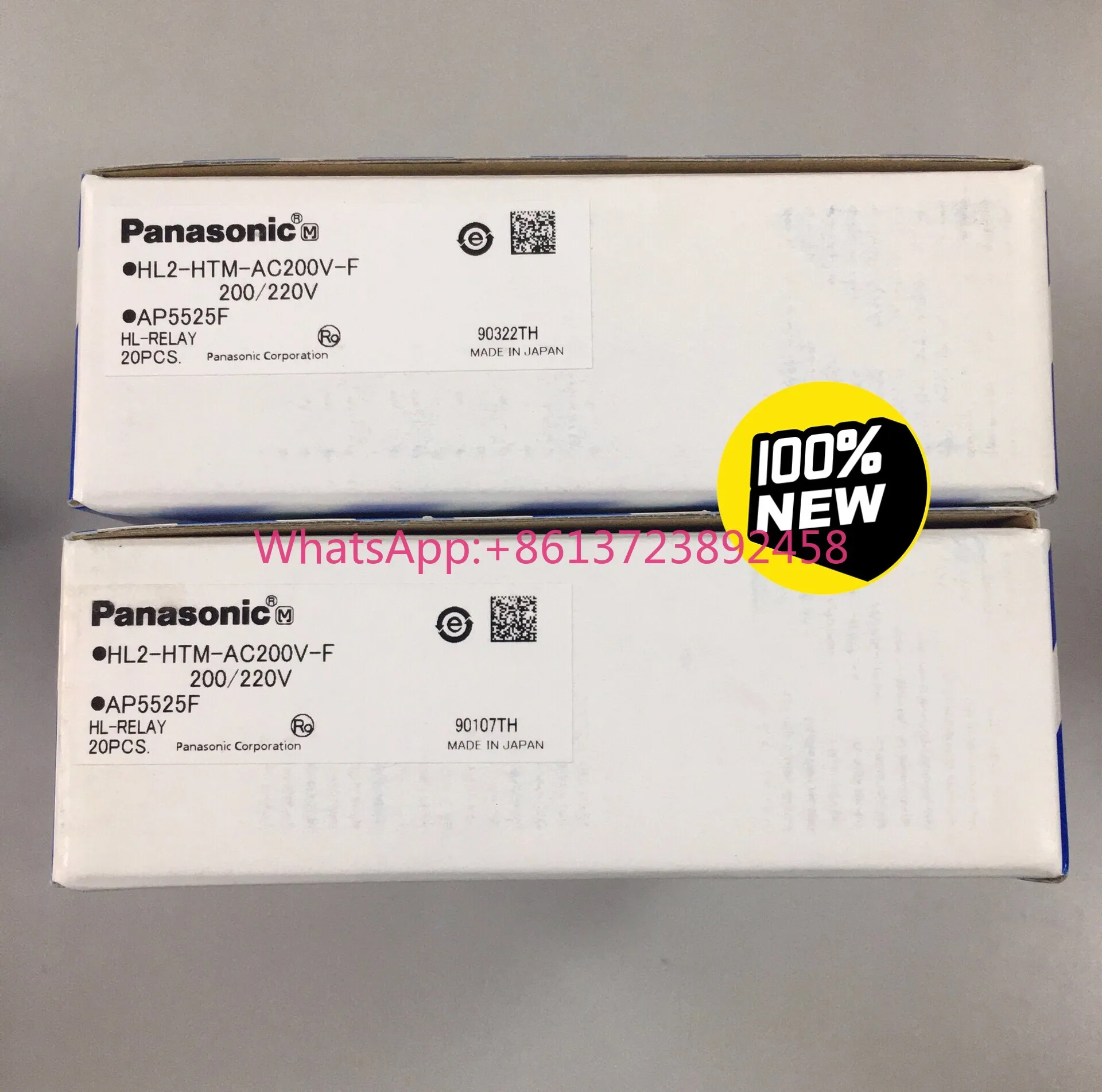 

HL2-HTM-AC200V-F (AP5525F) Panasonic Relay HL2-HTM-AC200V-F (AP5525F)