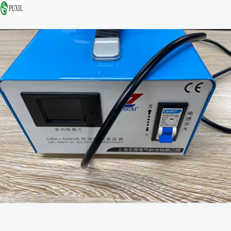 220V To 220V Isolation Transformer Low Noise Medical Instrument Laboratory Single-Phase AC Ring Isolation Transformer