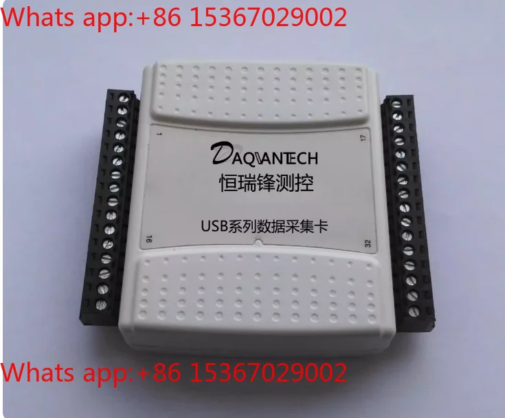 USB high-speed synchronous data collection card 8 channels 16-bit AD ± 10V 400K sampling rate 5PWM 14DIO
