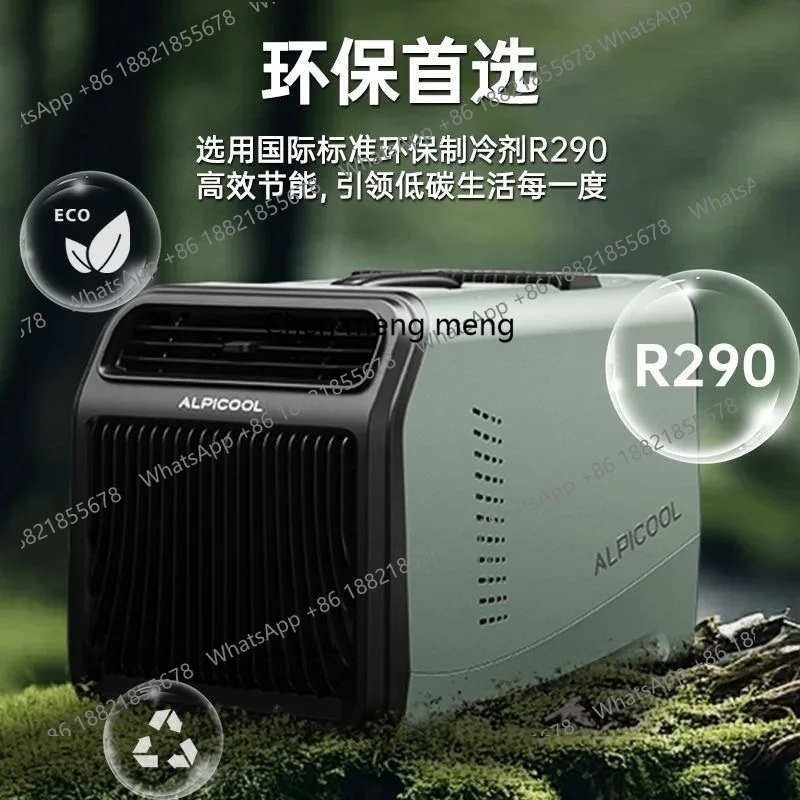 

Mobile small air conditioner compressor refrigeration integrated tent outdoor camping portable single cooling car