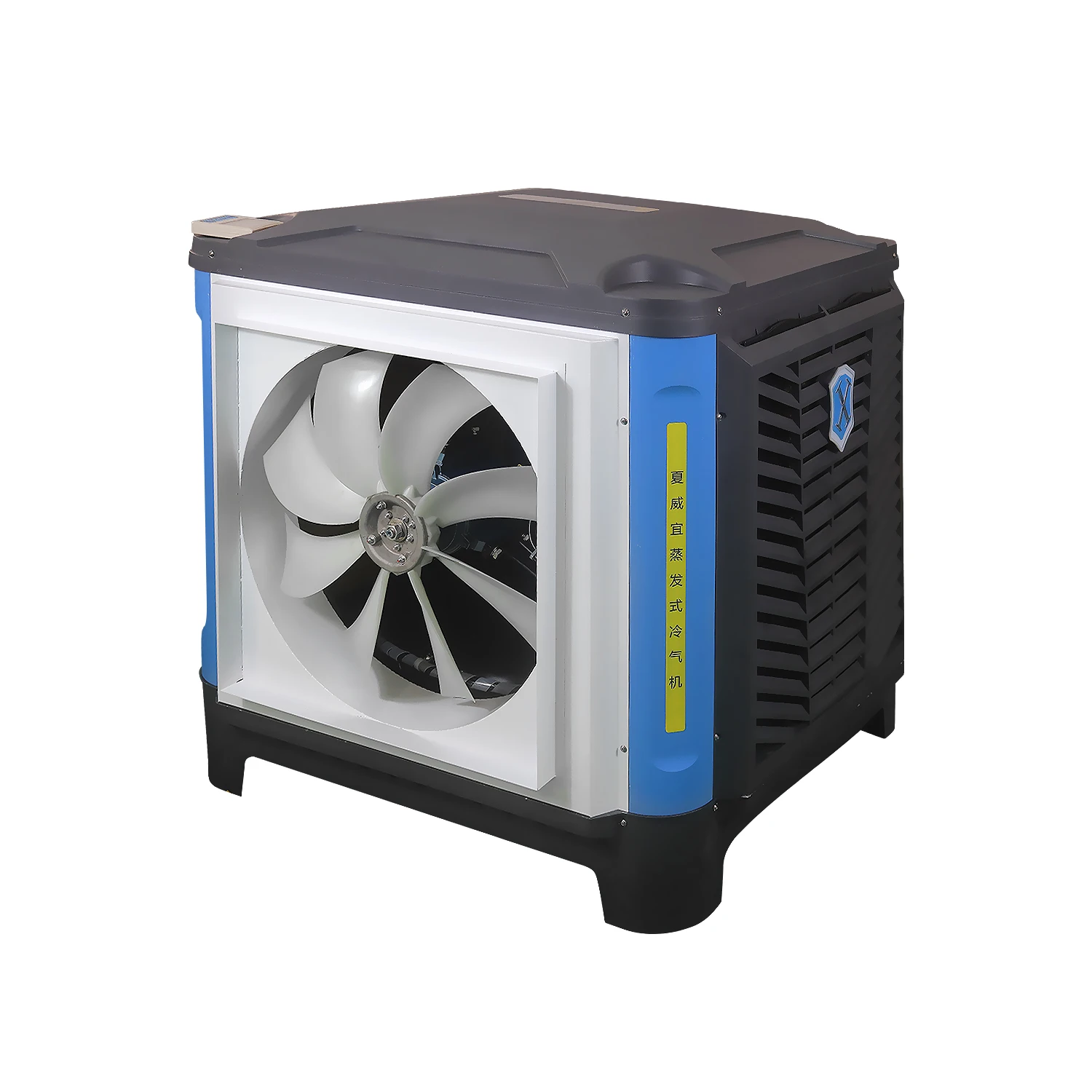 

Marine air Conditioner 25000 Cmh Water Evaporative Air Cooler Industrial Energy Saving Axial Flow Fan for Workshop Warehouses