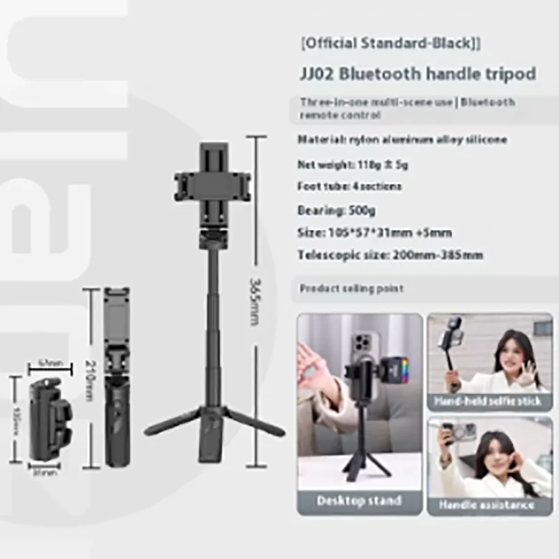 Ulanzi Jj02 Tripod Support Bluetooth Selfie Stick 4 Section Stretchable Customized Selfie Grip Rotating Handle Pole For Iphone16