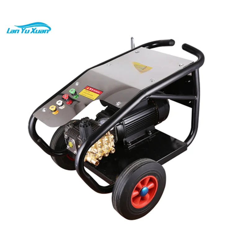 WASHER- E1450 High Pressure Washer Electric 2.5 kw Car Cleaner