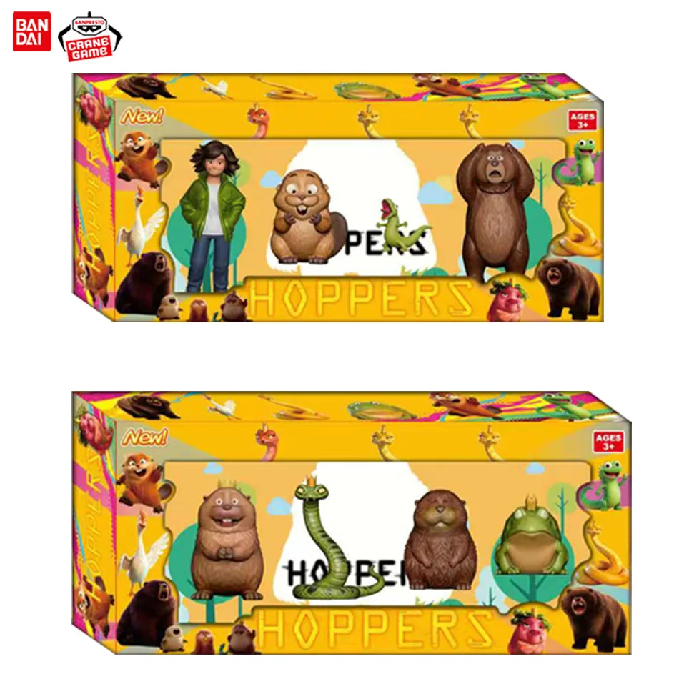 พวงกุญแจแผนการแปลงร่างฮ็อปเปอร์ส บีเวอร์,ของเล่นโมเดล 8 ซีรีส์, ของตกแต่งกระเป๋าเป้, ของขวัญวันเกิด