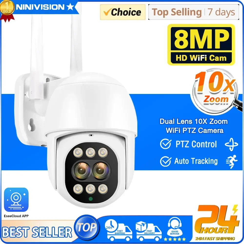 8MP PTZ WIFI IP Camera 4K CCTV Surveillance Security Protection Wi-Fi Outdoor 10X Digital PTZ Zoom Street ESeeCloud Audio Camara