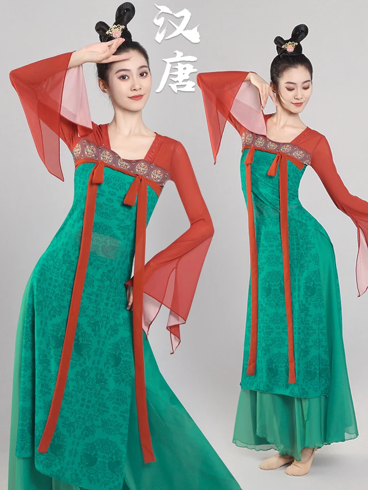 

Классический танцевальный костюм в стиле династии Тан для женщин, тренировочный наряд для взрослых, одежда для выступлений, эфирный танцевальный костюм