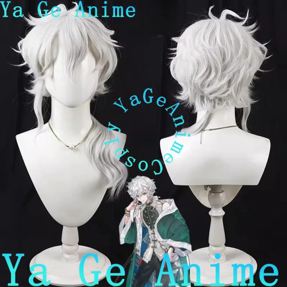 

Ya Ge Anime Store VTuber Murakumo Kagetuki Cosplay Wig Anime Games Halloween Carnival Party Synthetic Heat Resistant Hair