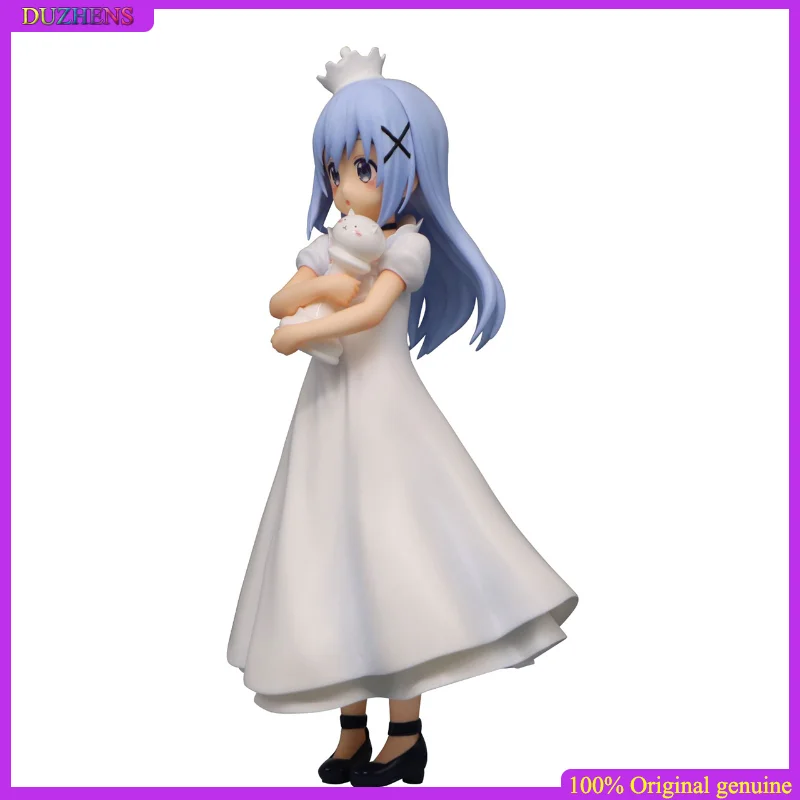 FuRyu Original:Is the order a rabbit? Kafuu Chino Chess queen 17cm PVC Action Figure Anime Figure Model Toy Collection Doll Gift