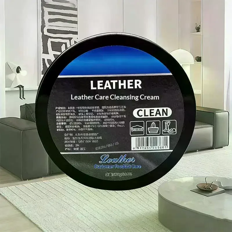 120g Household Leather Care Cleaner Leather Care Cream Maintenance Cream Sofa Shoe Descaling Decontamination Cleaning