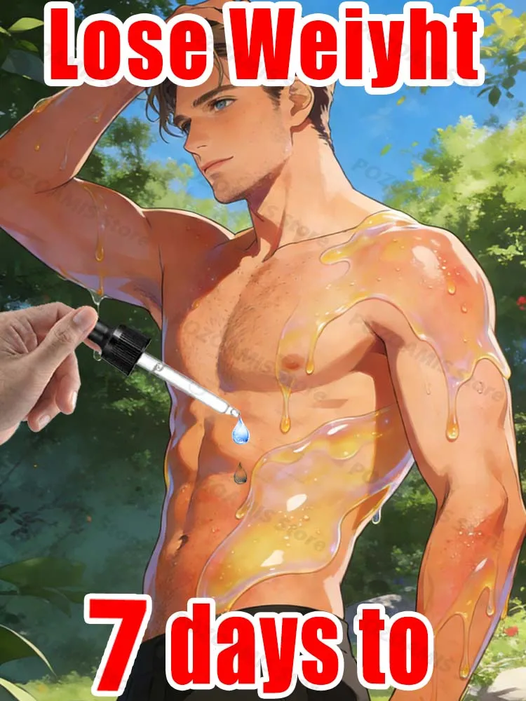 

По затягиванию ее деликатно, вы можете эффективно управлять форму тела при подчеркивании S-линии.